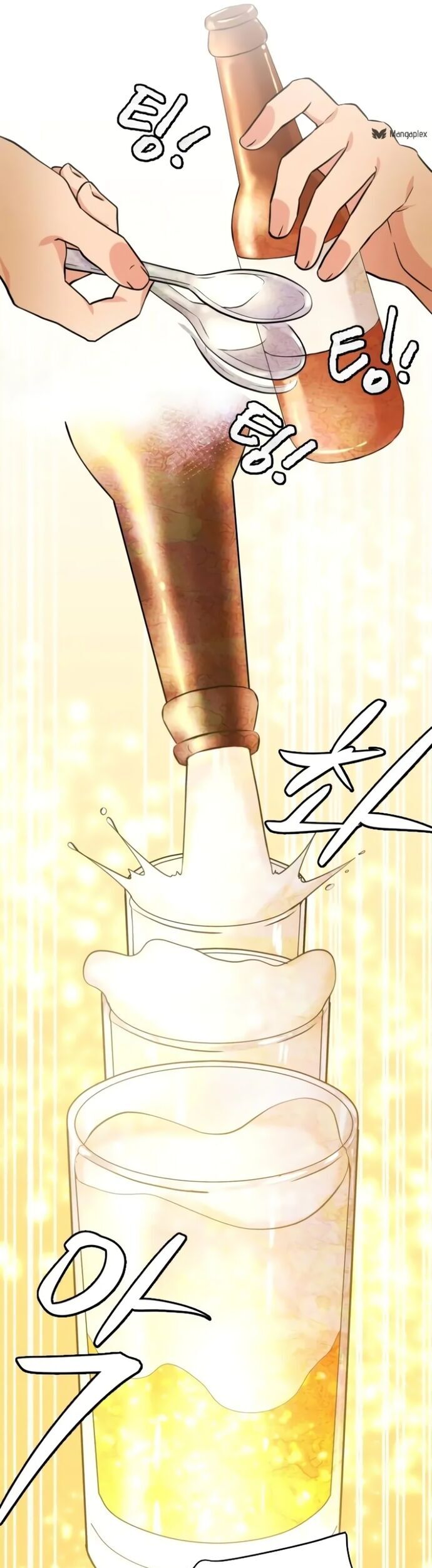 Bản Thiết Kế Vàng Chapter 8.1 - Trang 2