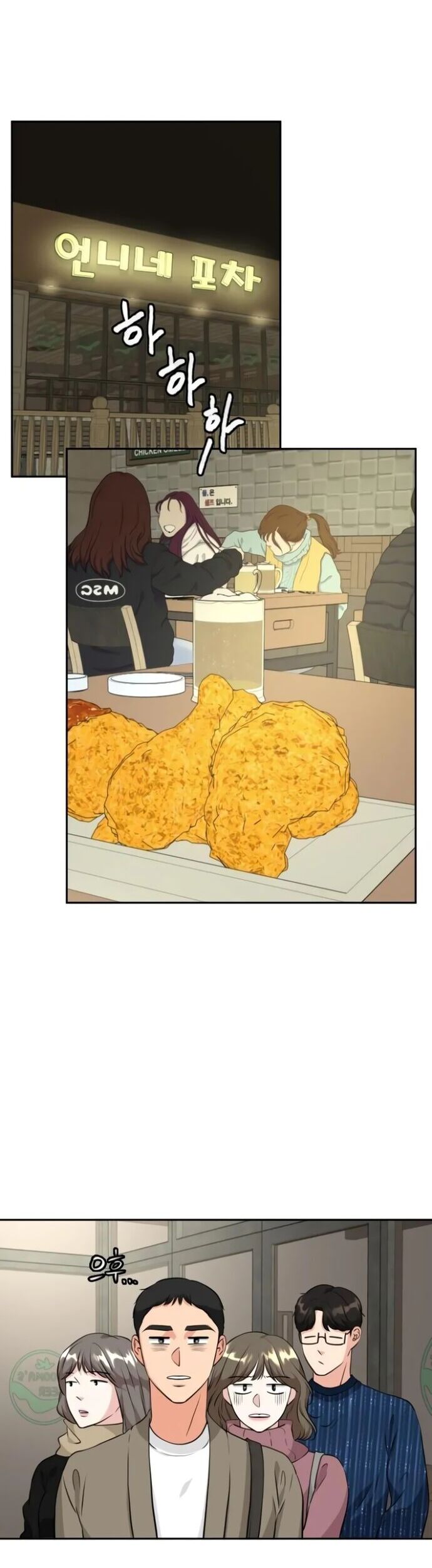 Bản Thiết Kế Vàng Chapter 8.1 - Trang 2