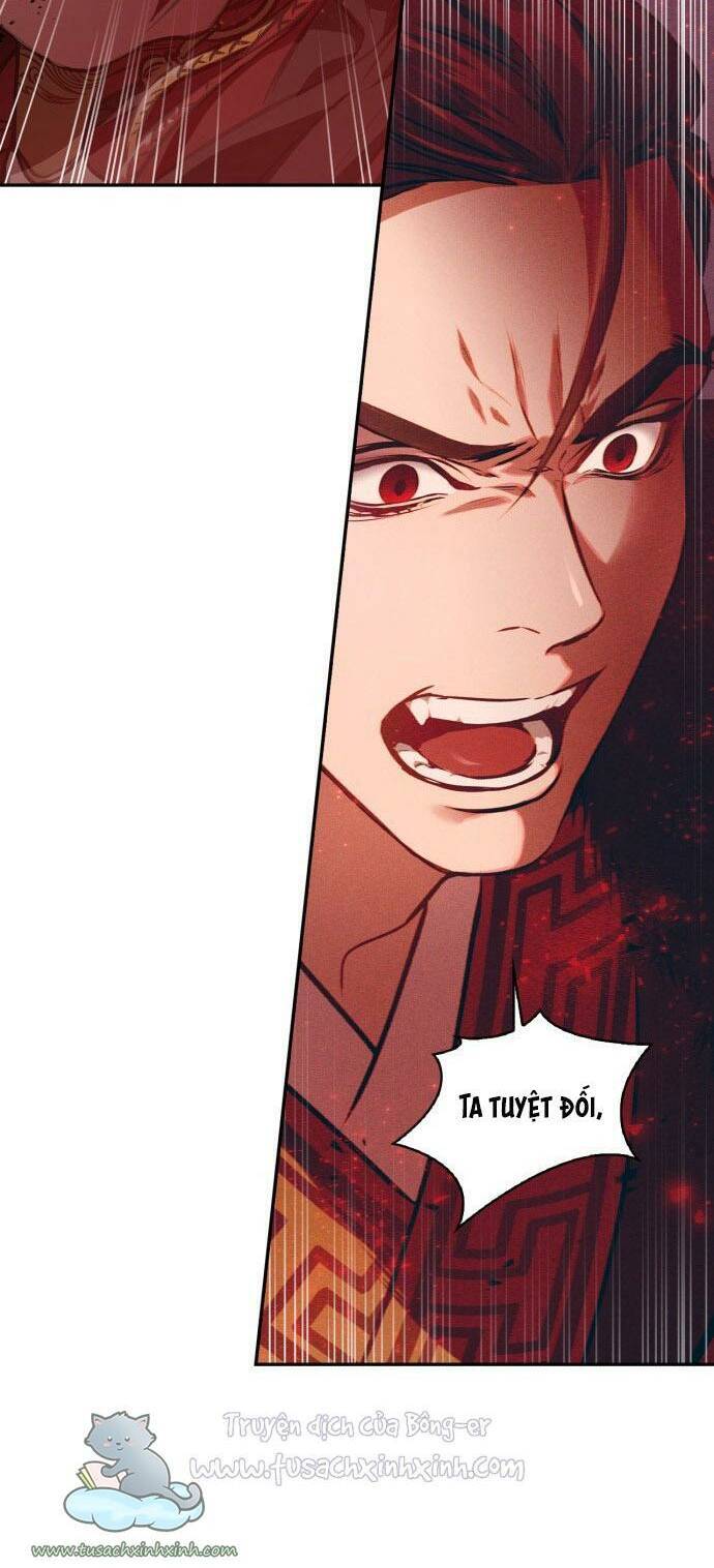 Bản Tình Ca Hy Lan Quốc Chapter 1 - Trang 2