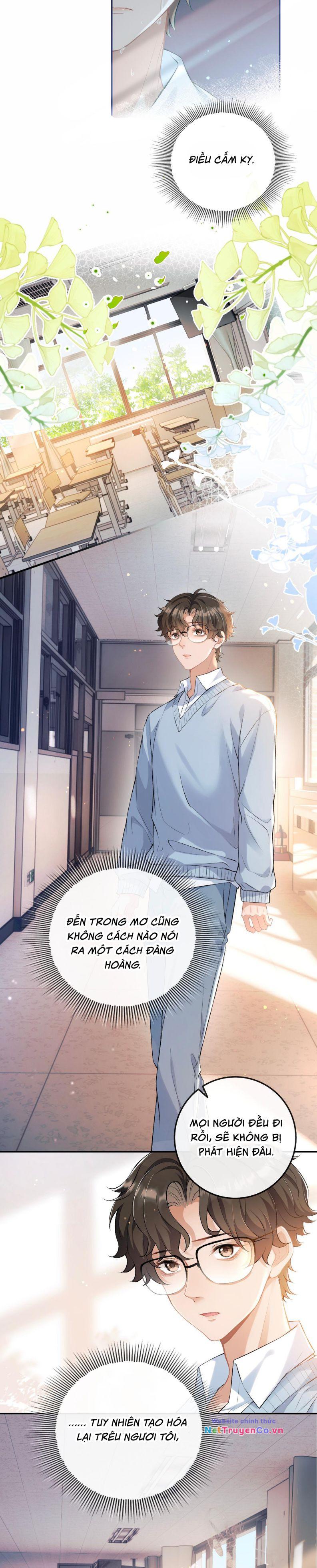 Bản Tính Hạ Đẳng Chapter 1 - Trang 2