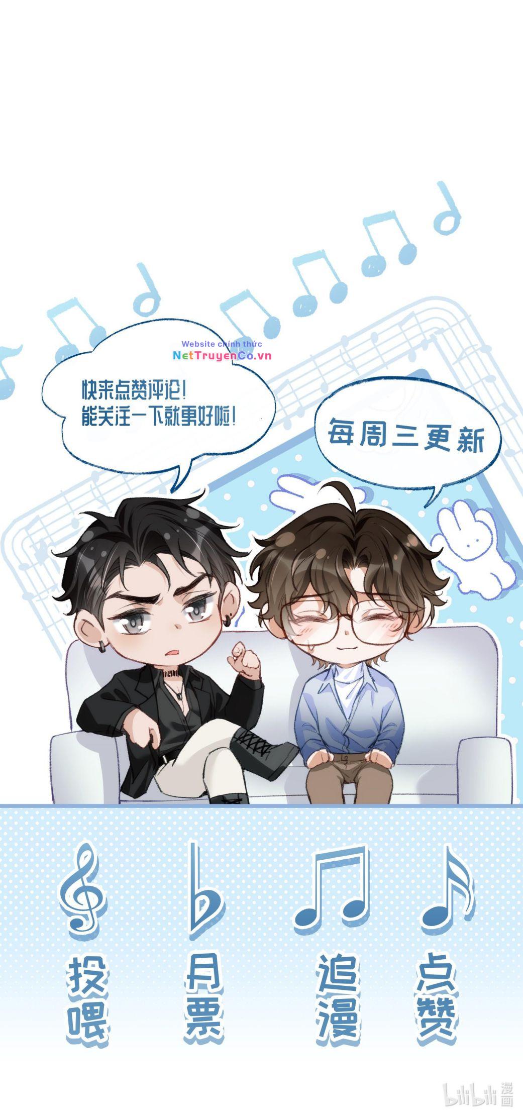 Bản Tính Hạ Đẳng Chapter 1 - Trang 2