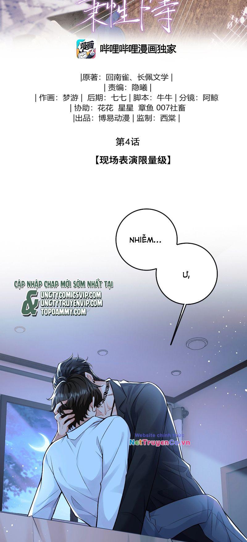 Bản Tính Hạ Đẳng Chapter 4 - Trang 2