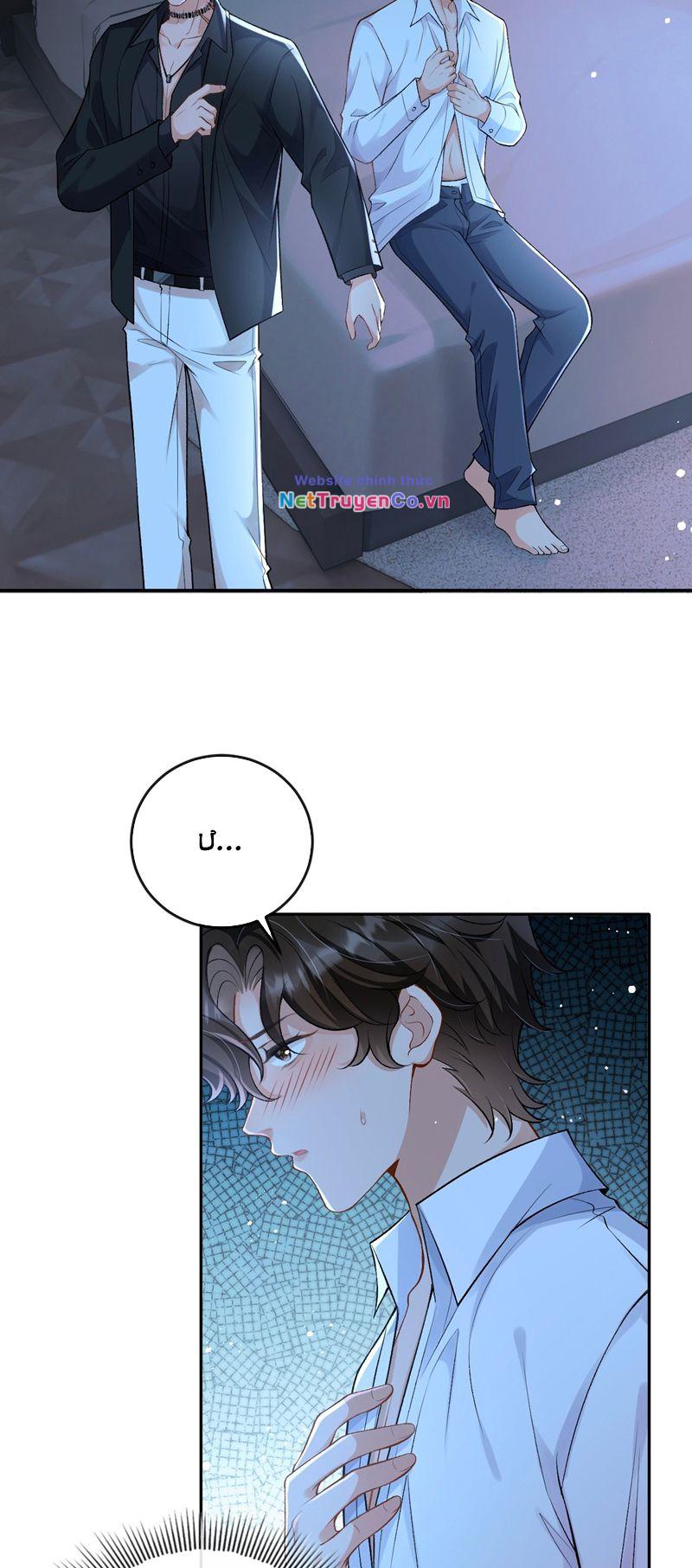 Bản Tính Hạ Đẳng Chapter 4 - Trang 2