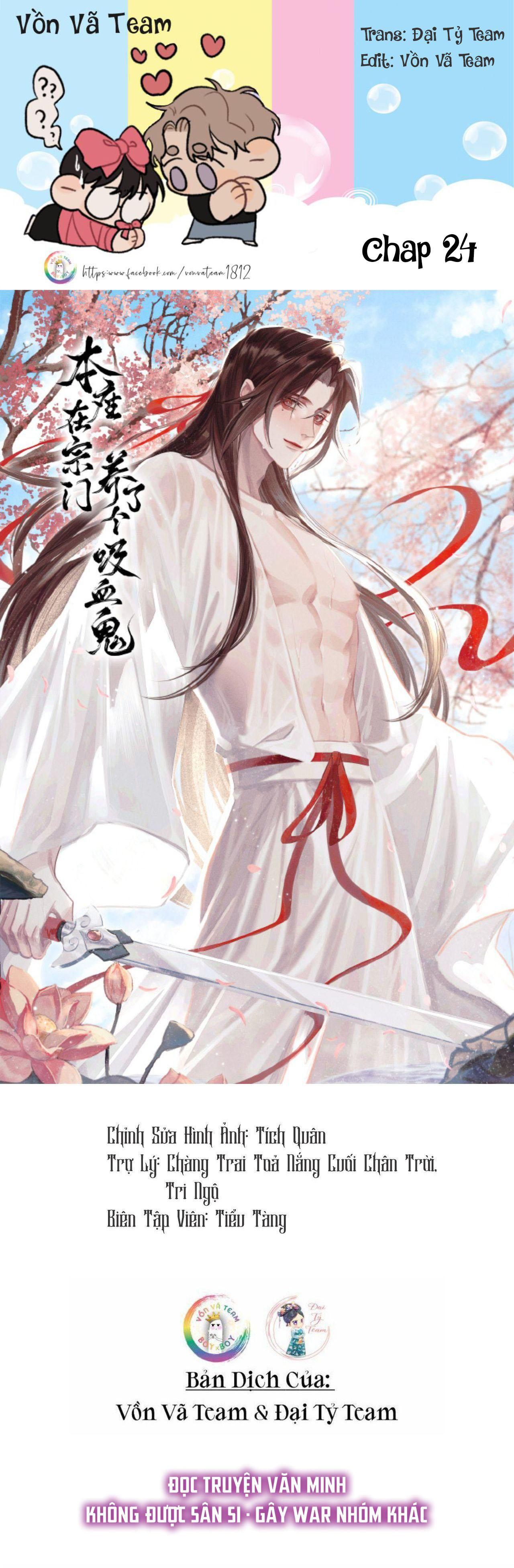 Bản Toạ Nuôi Quỷ Hút Máu Ở Tông Môn Chapter 24 - Trang 2