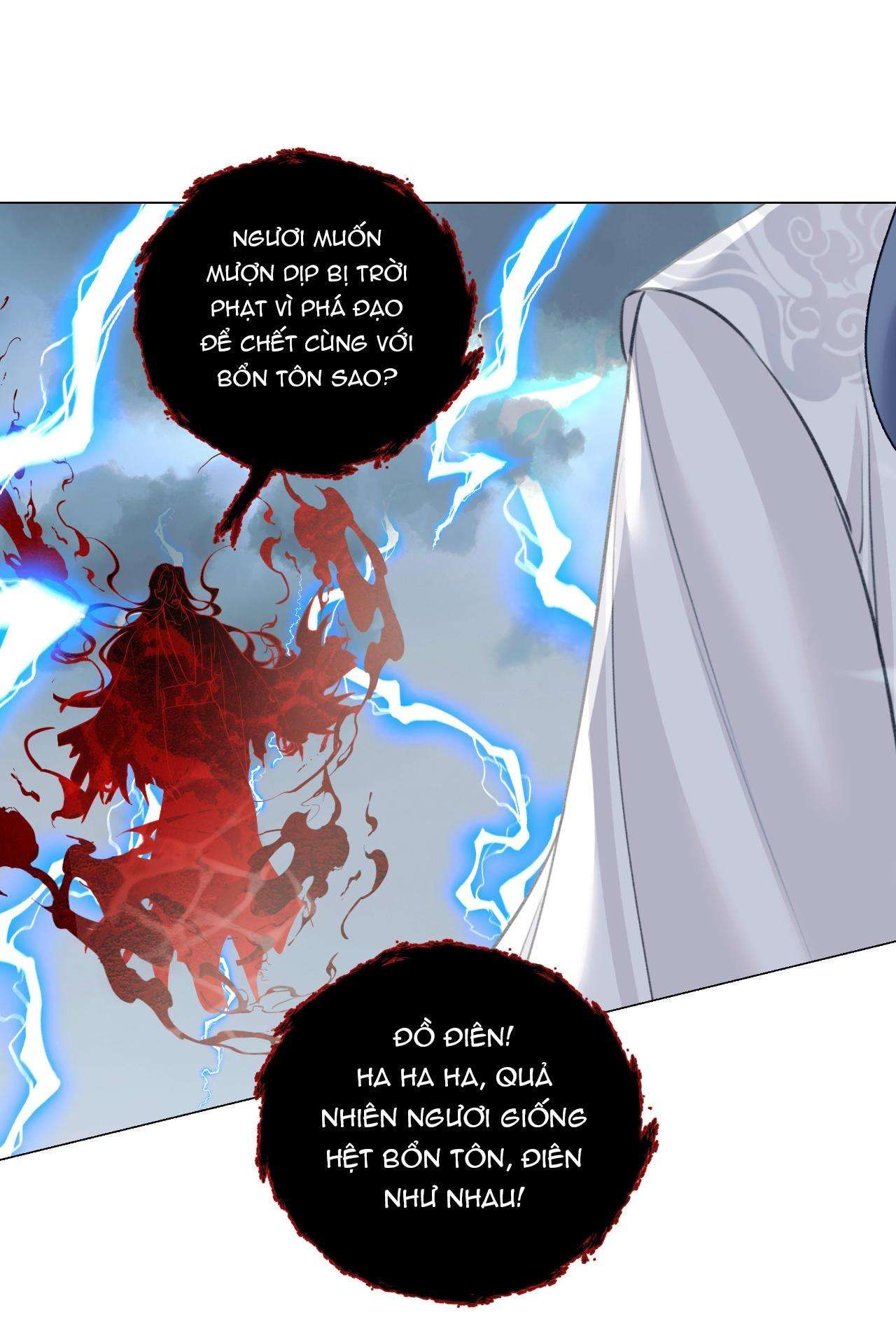 Bản Toạ Nuôi Quỷ Hút Máu Ở Tông Môn Chapter 69 - Trang 2
