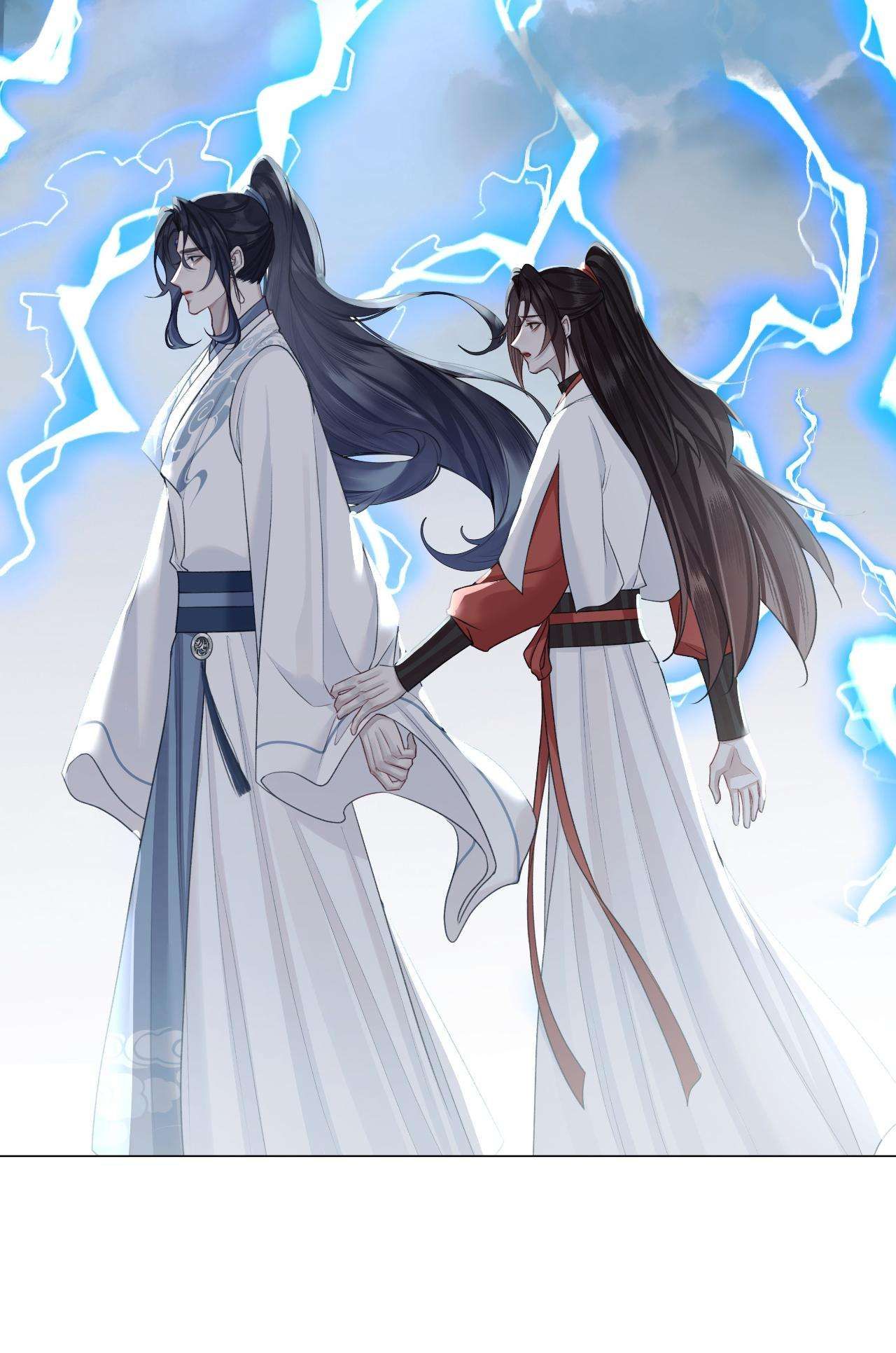 Bản Toạ Nuôi Quỷ Hút Máu Ở Tông Môn Chapter 69 - Trang 2