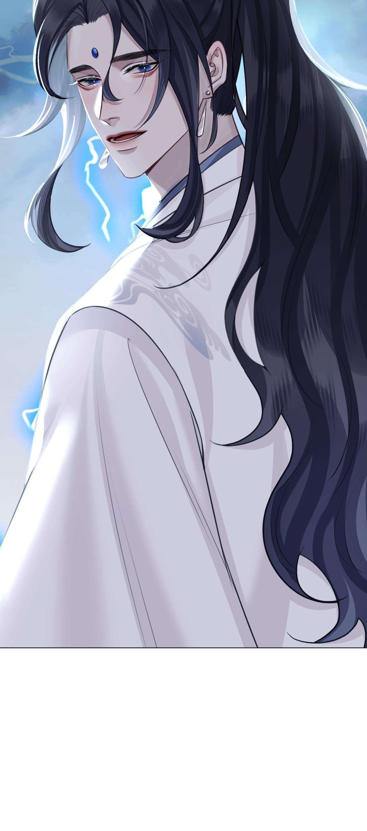 Bản Toạ Nuôi Quỷ Hút Máu Ở Tông Môn Chapter 69 - Trang 2