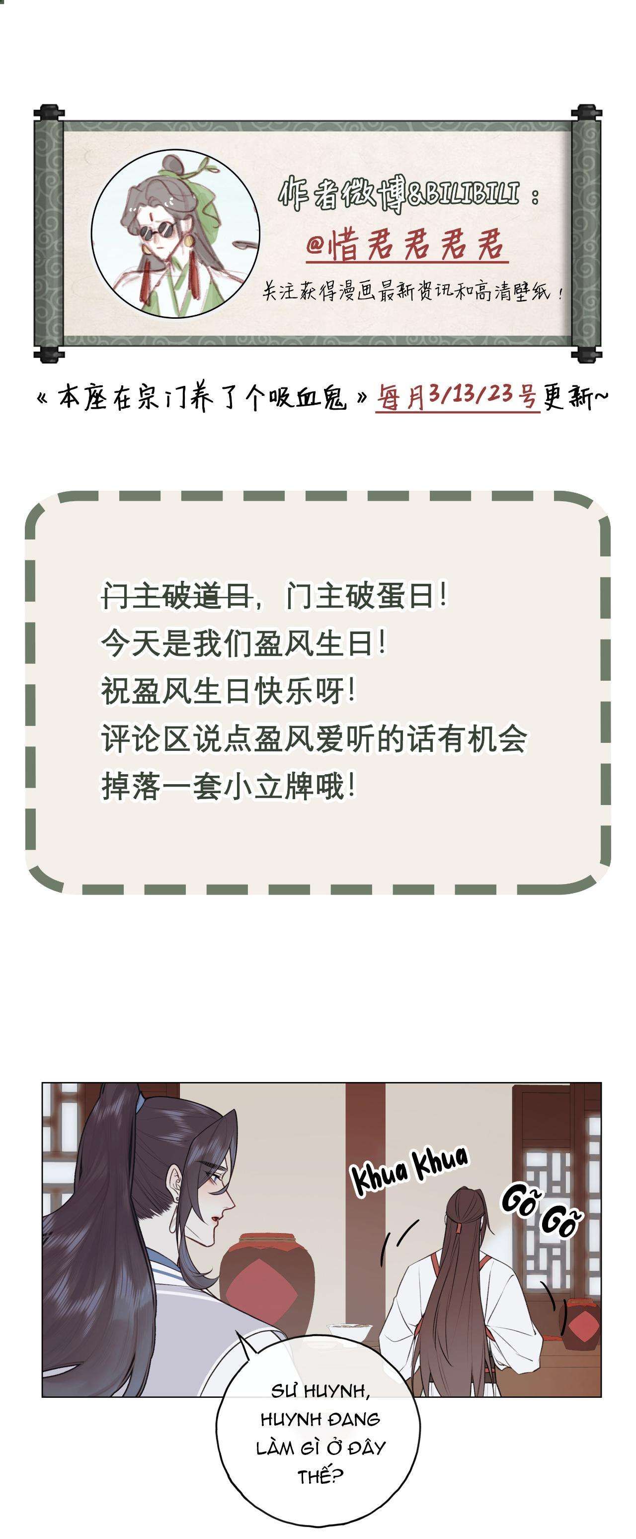 Bản Toạ Nuôi Quỷ Hút Máu Ở Tông Môn Chapter 69 - Trang 2