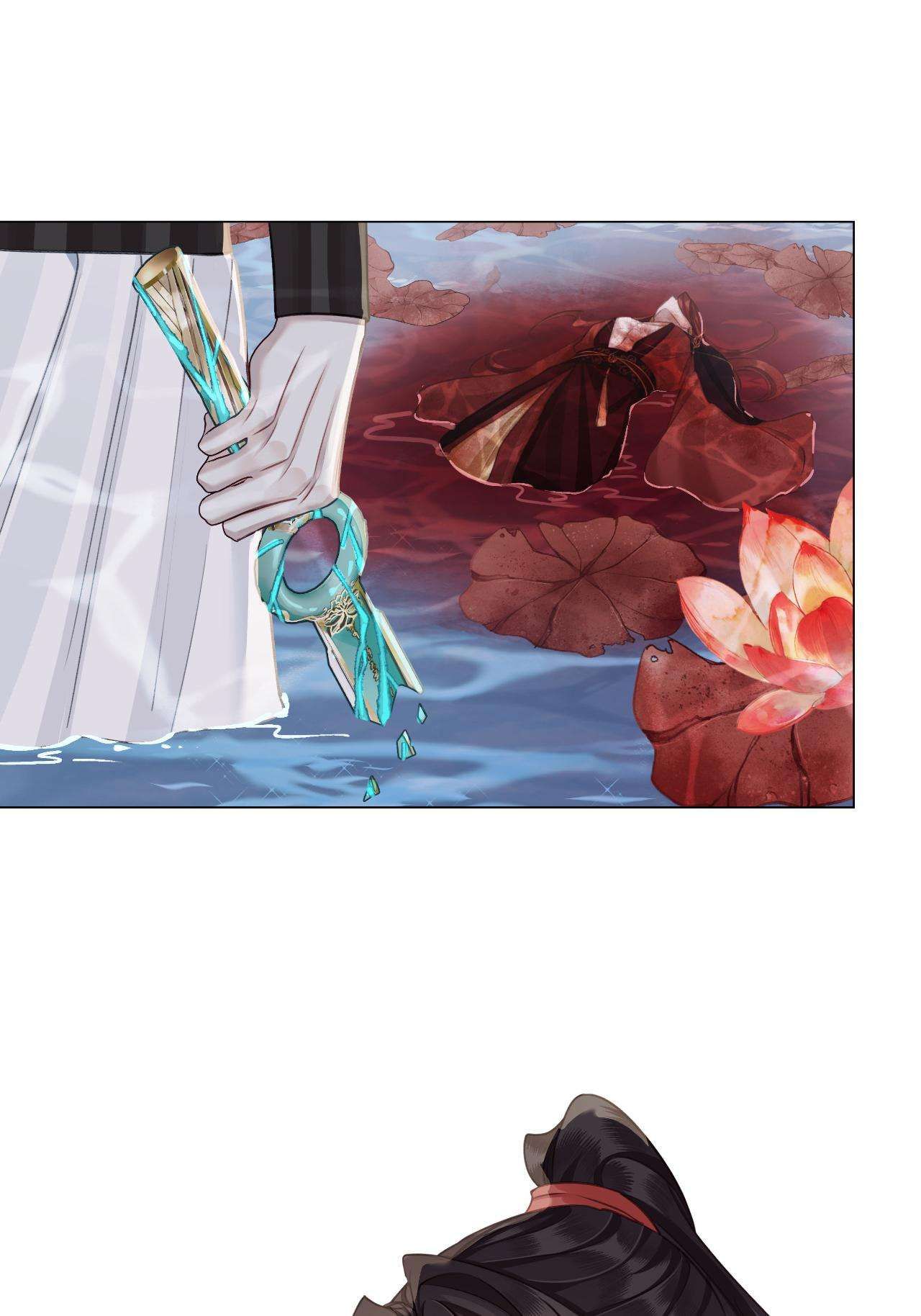 Bản Toạ Nuôi Quỷ Hút Máu Ở Tông Môn Chapter 69 - Trang 2