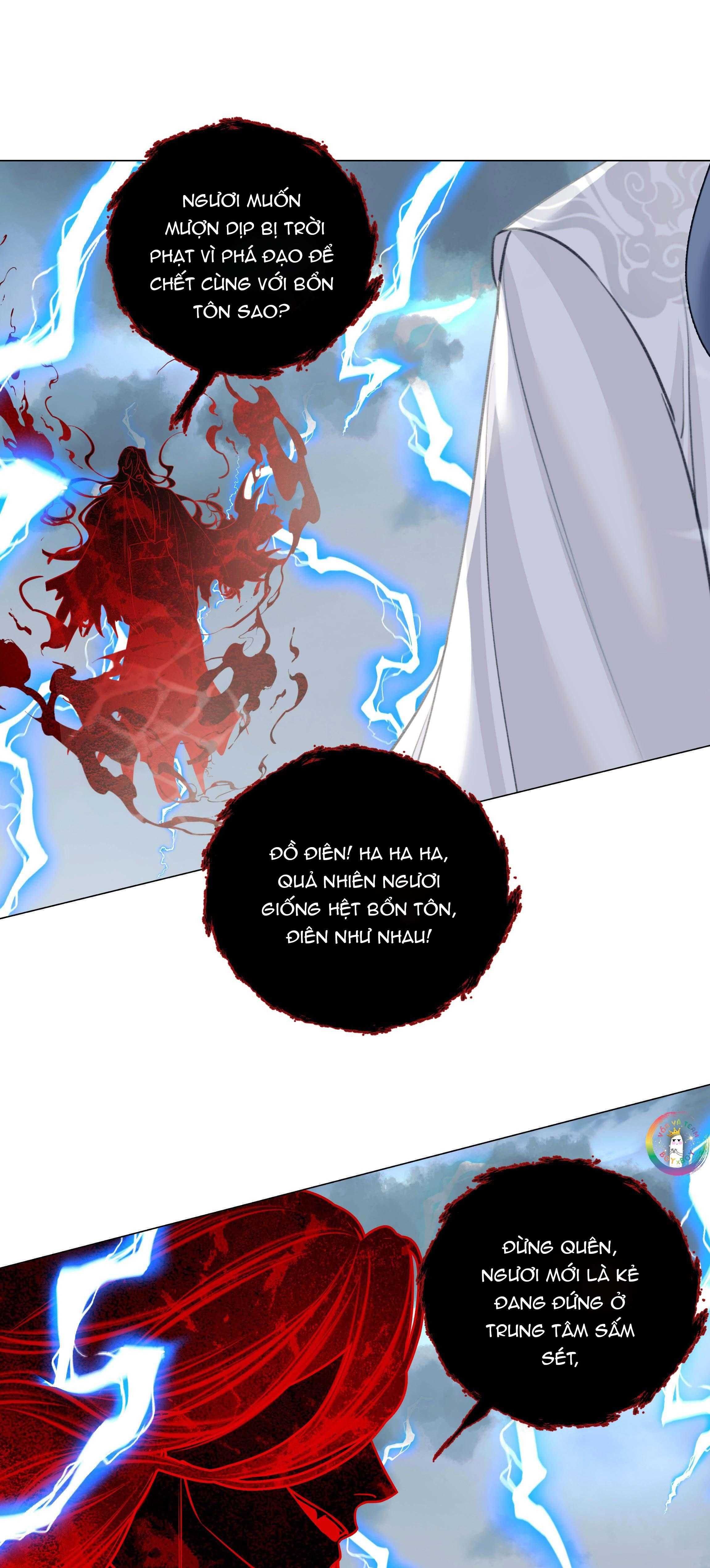 Bản Toạ Nuôi Quỷ Hút Máu Ở Tông Môn Chapter 70 - Trang 2