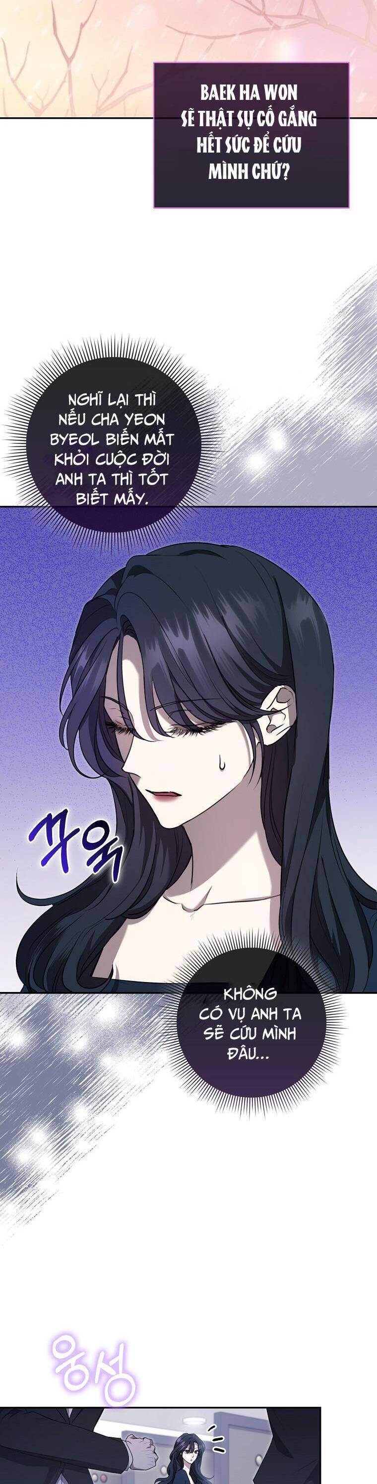 Bạn Trai Của Nam Chính Ám Ảnh Tôi Chapter 2 - Trang 2