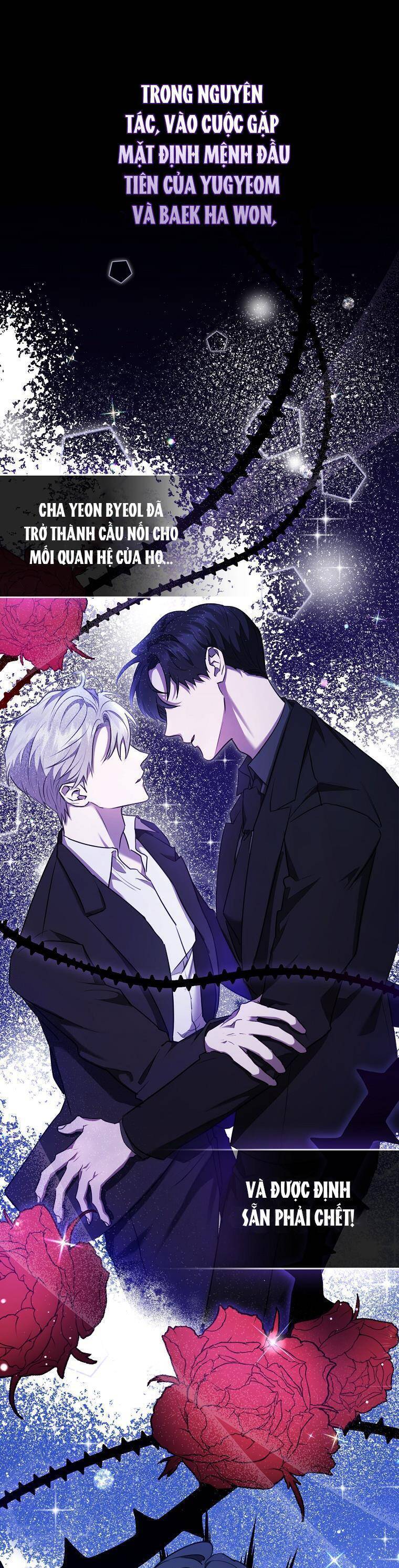 Bạn Trai Của Nam Chính Ám Ảnh Tôi Chapter 2 - Trang 2