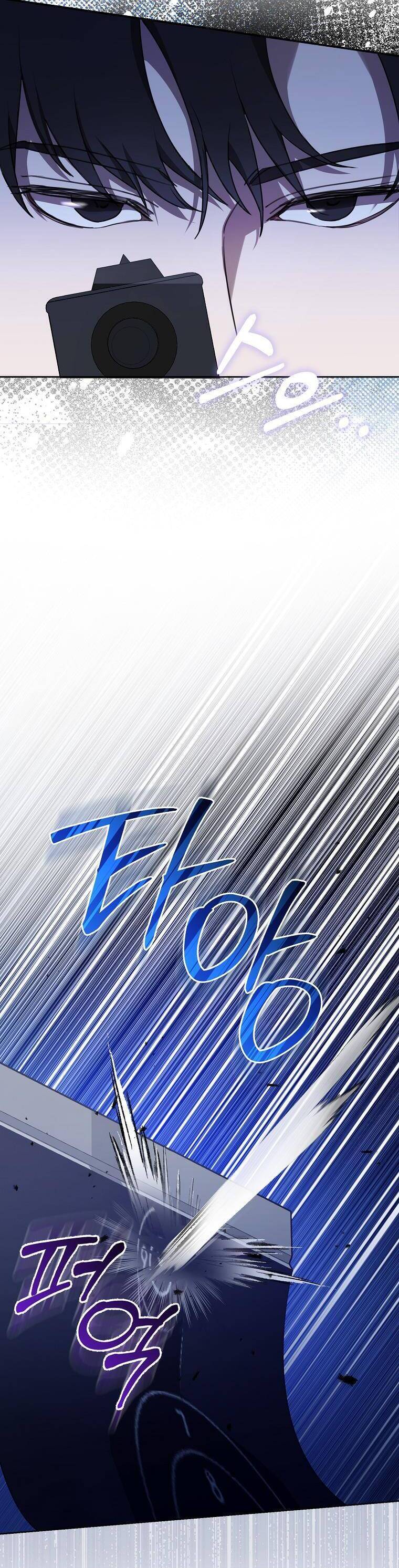 Bạn Trai Của Nam Chính Ám Ảnh Tôi Chapter 2 - Trang 2