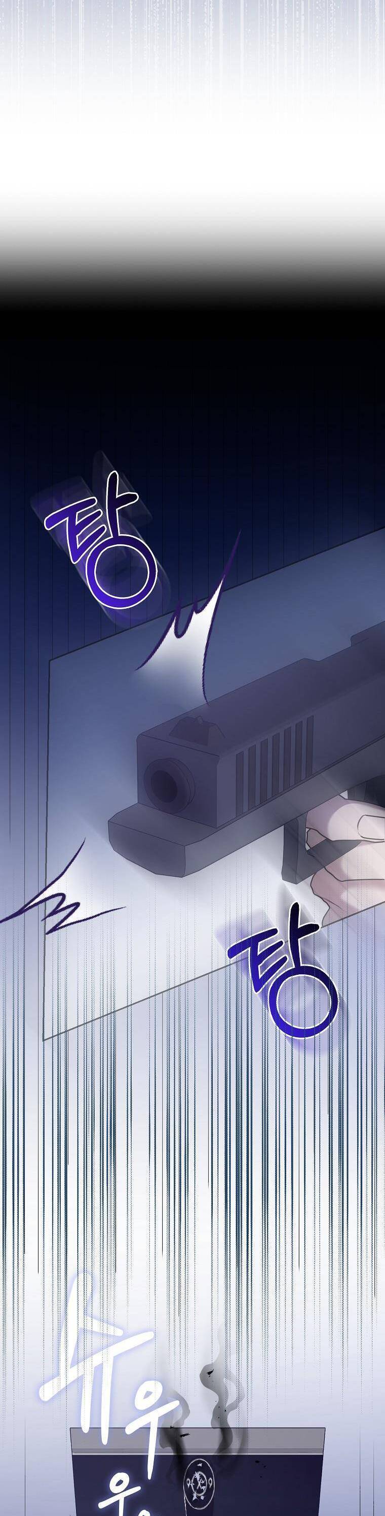 Bạn Trai Của Nam Chính Ám Ảnh Tôi Chapter 2 - Trang 2