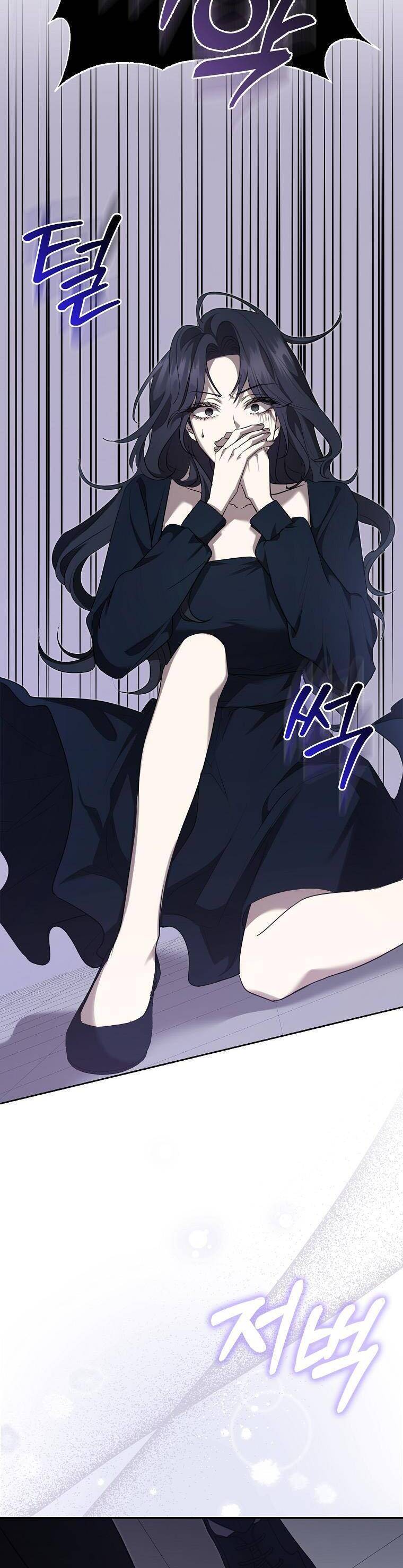 Bạn Trai Của Nam Chính Ám Ảnh Tôi Chapter 2 - Trang 2