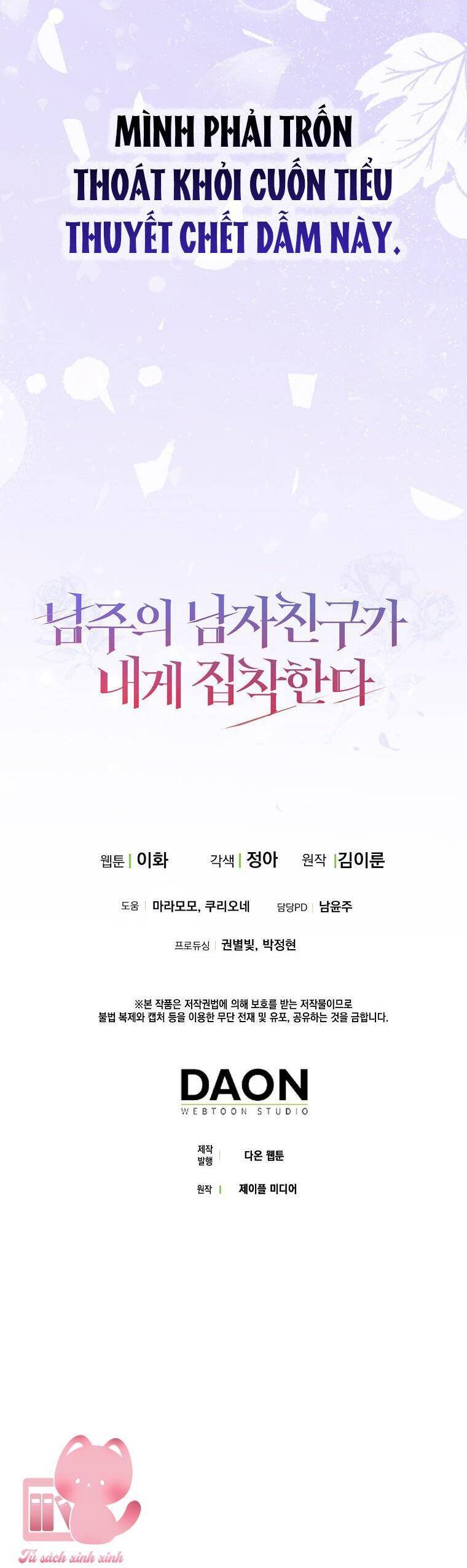 Bạn Trai Của Nam Chính Ám Ảnh Tôi Chapter 2 - Trang 2