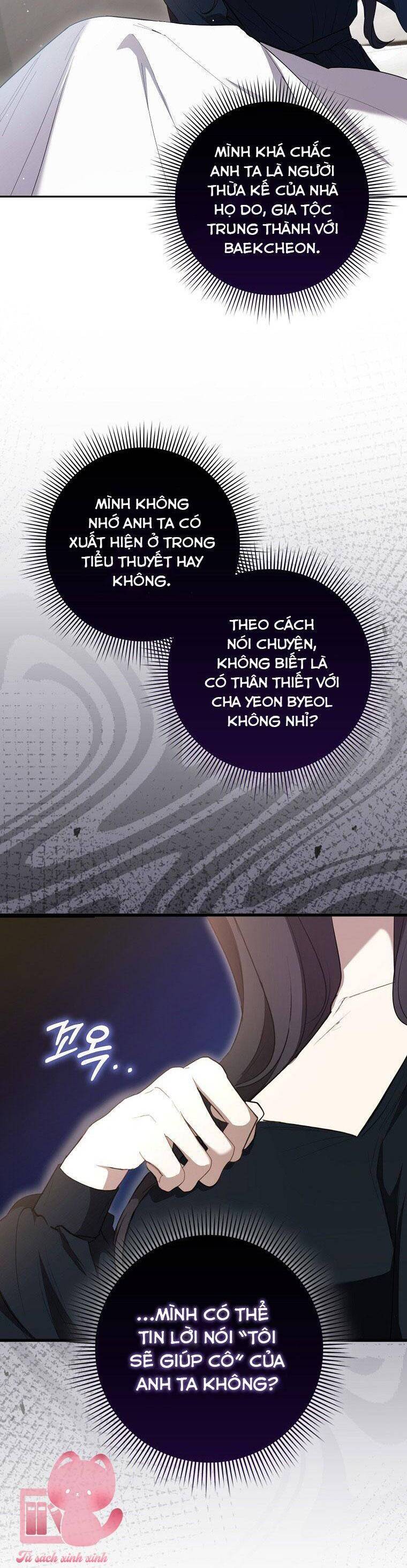 Bạn Trai Của Nam Chính Ám Ảnh Tôi Chapter 3 - Trang 2