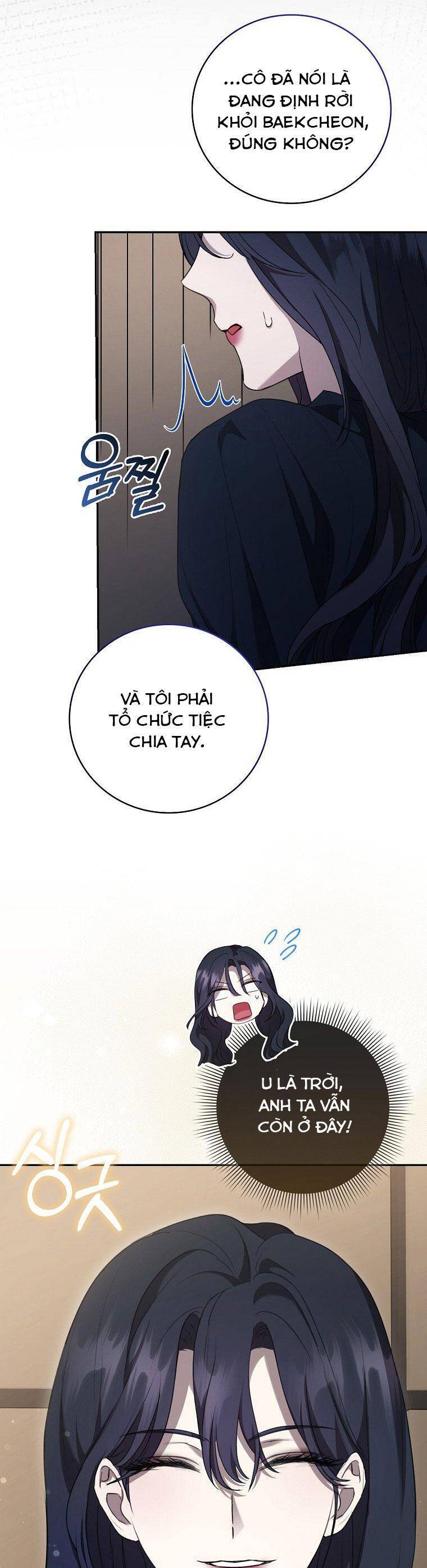 Bạn Trai Của Nam Chính Ám Ảnh Tôi Chapter 3 - Trang 2