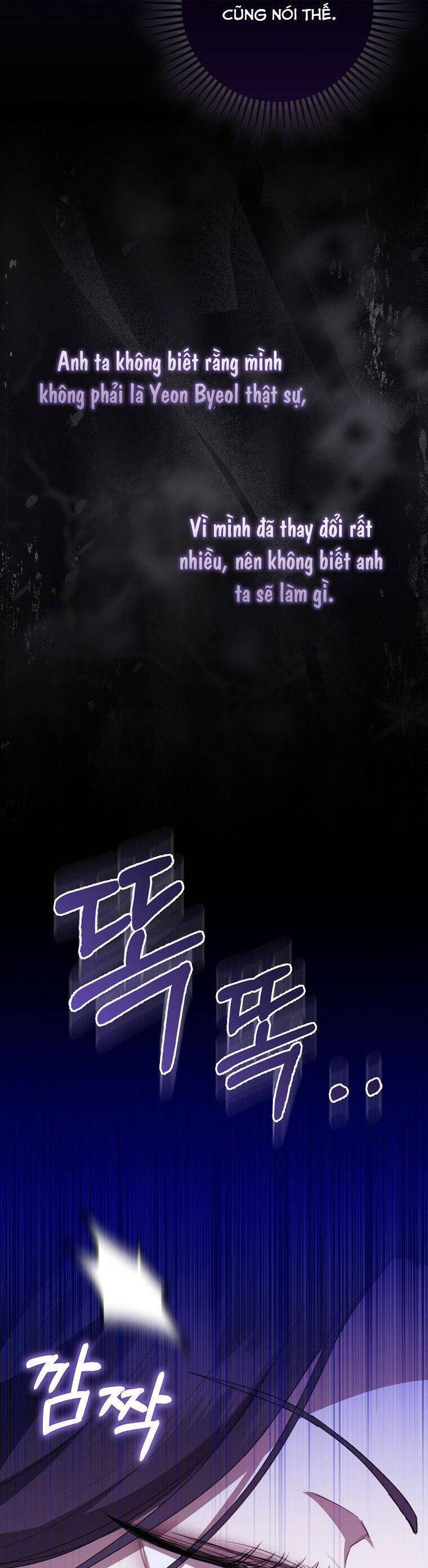 Bạn Trai Của Nam Chính Ám Ảnh Tôi Chapter 3 - Trang 2