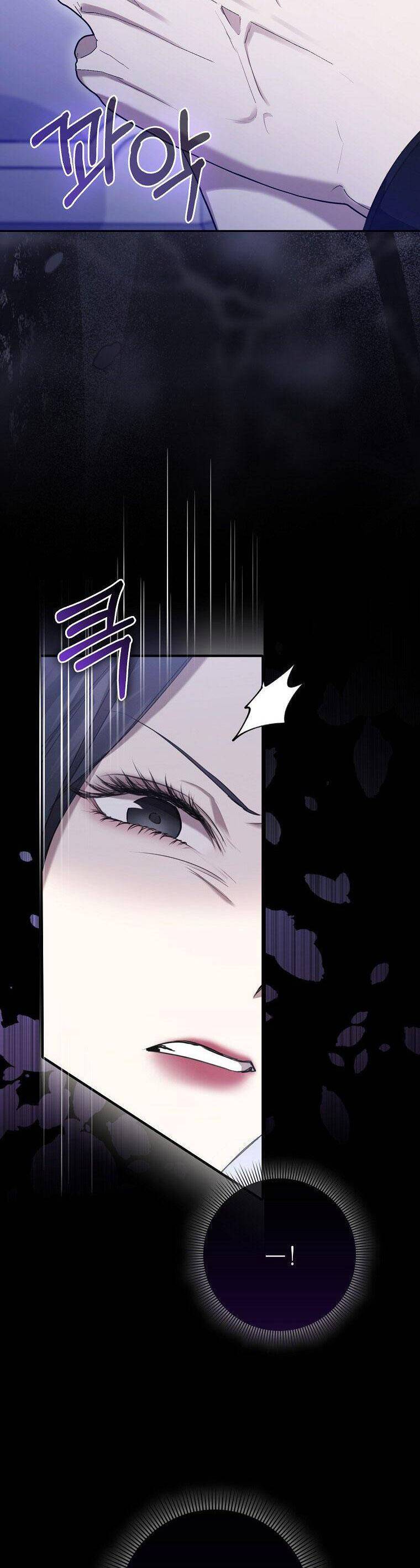 Bạn Trai Của Nam Chính Ám Ảnh Tôi Chapter 3 - Trang 2