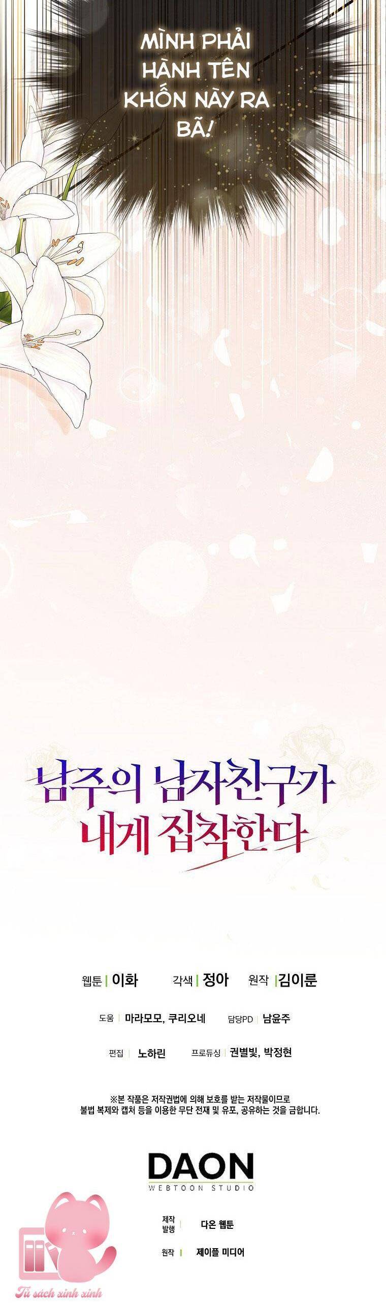 Bạn Trai Của Nam Chính Ám Ảnh Tôi Chapter 3 - Trang 2