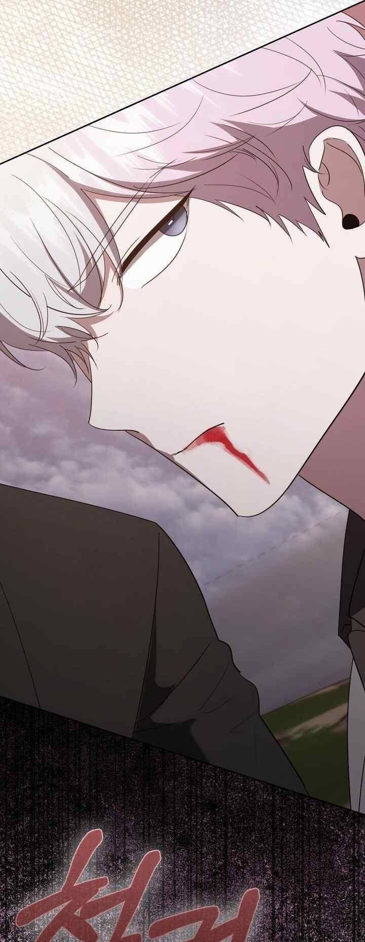 Bạn Trai Của Nam Chính Ám Ảnh Tôi Chapter 76 - Trang 2