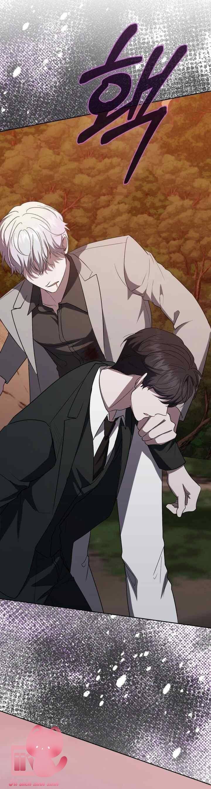 Bạn Trai Của Nam Chính Ám Ảnh Tôi Chapter 76 - Trang 2