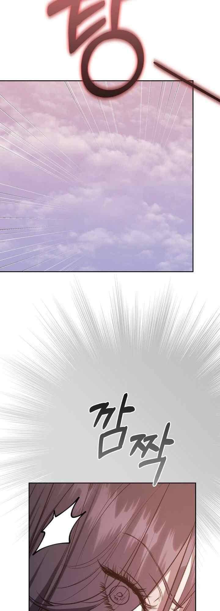 Bạn Trai Của Nam Chính Ám Ảnh Tôi Chapter 76 - Trang 2