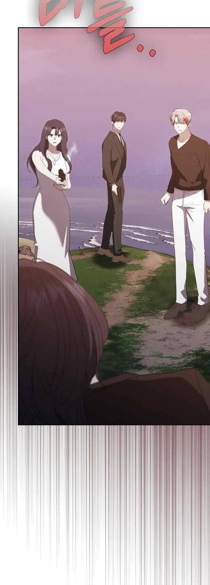 Bạn Trai Của Nam Chính Ám Ảnh Tôi Chapter 76 - Trang 2