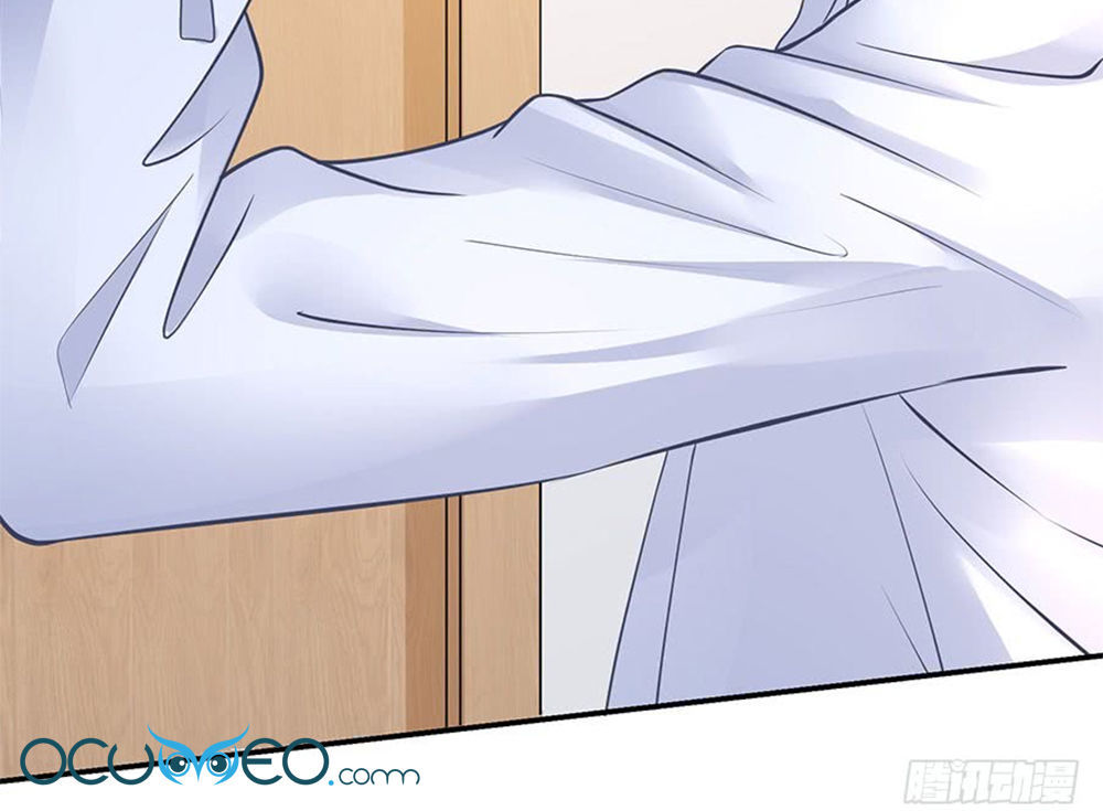 Bạn Trai Điều Khiển Giấc Mơ Chapter 12 - Trang 2