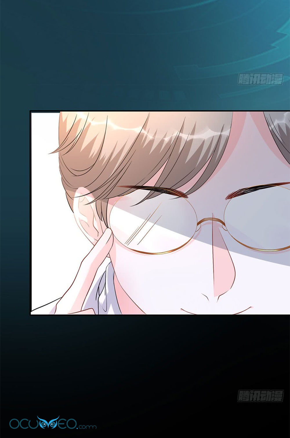 Bạn Trai Điều Khiển Giấc Mơ Chapter 2 - Trang 2