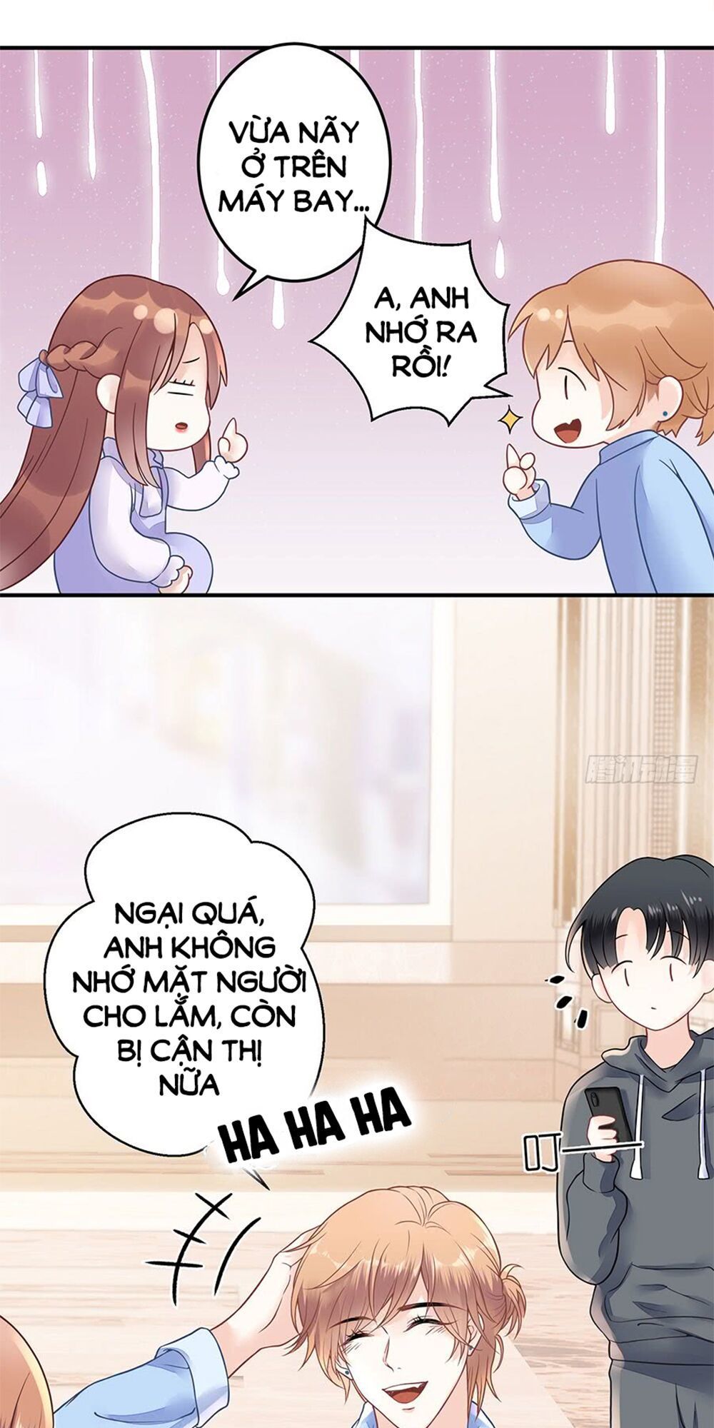 Bạn Trai Điều Khiển Giấc Mơ Chapter 20 - Trang 2