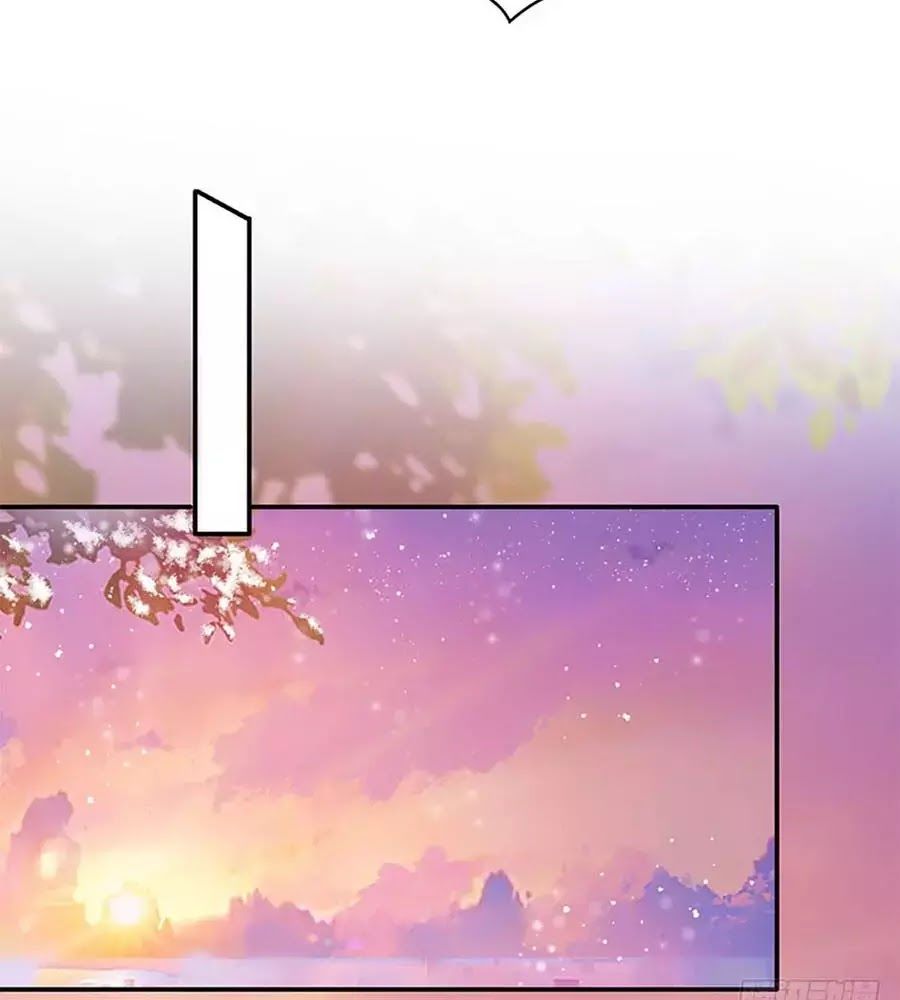 Bạn Trai Điều Khiển Giấc Mơ Chapter 30 - Trang 2