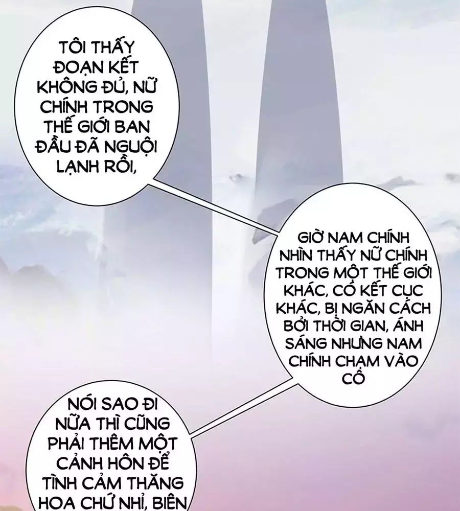Bạn Trai Điều Khiển Giấc Mơ Chapter 30 - Trang 2