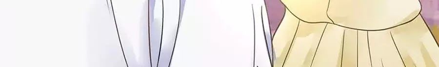 Bạn Trai Điều Khiển Giấc Mơ Chapter 30 - Trang 2