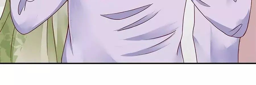 Bạn Trai Điều Khiển Giấc Mơ Chapter 30 - Trang 2