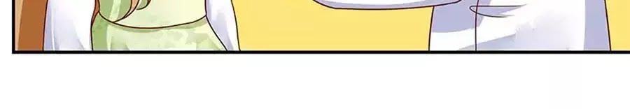 Bạn Trai Điều Khiển Giấc Mơ Chapter 30 - Trang 2