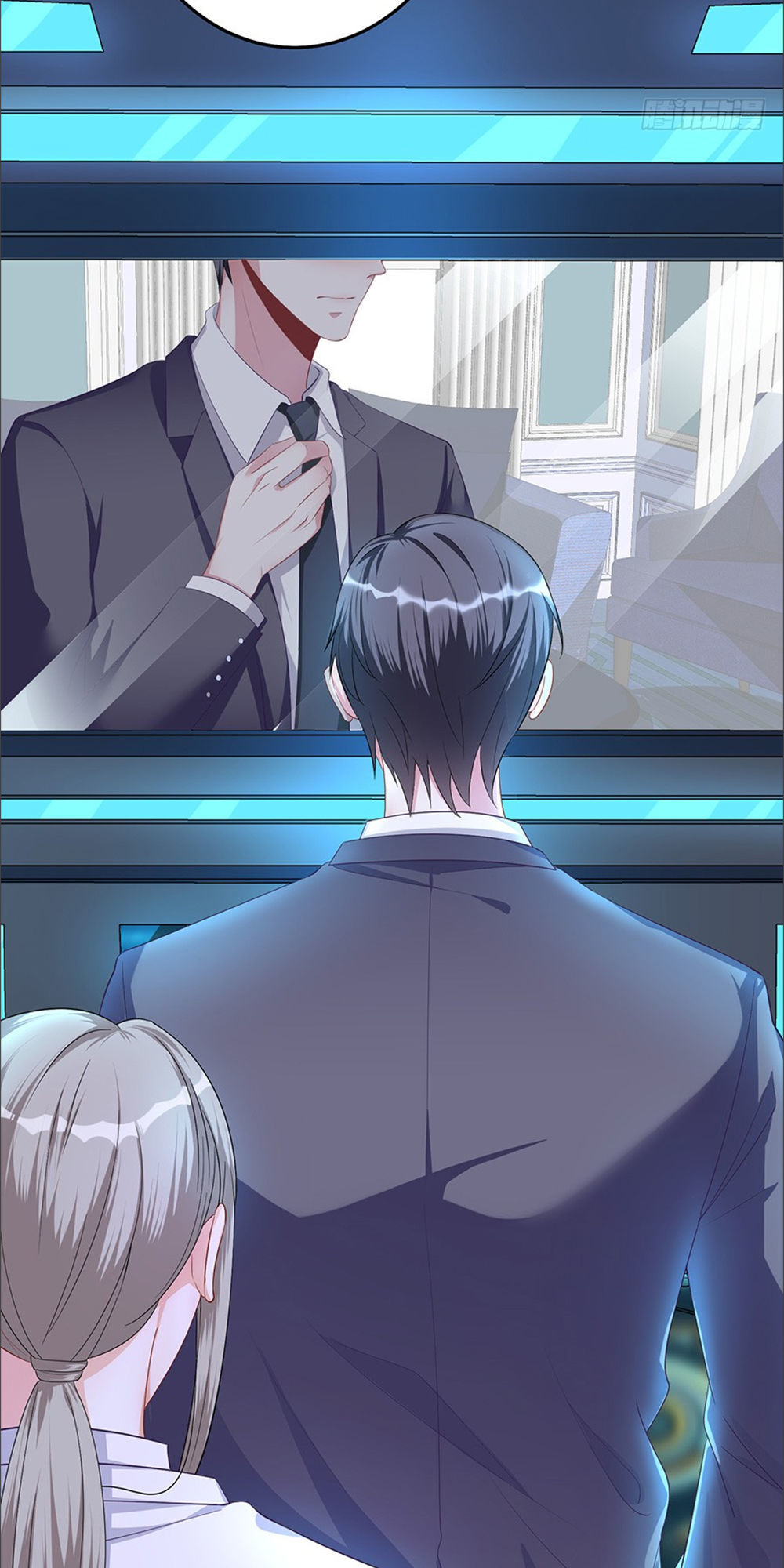 Bạn Trai Điều Khiển Giấc Mơ Chapter 4 - Trang 2