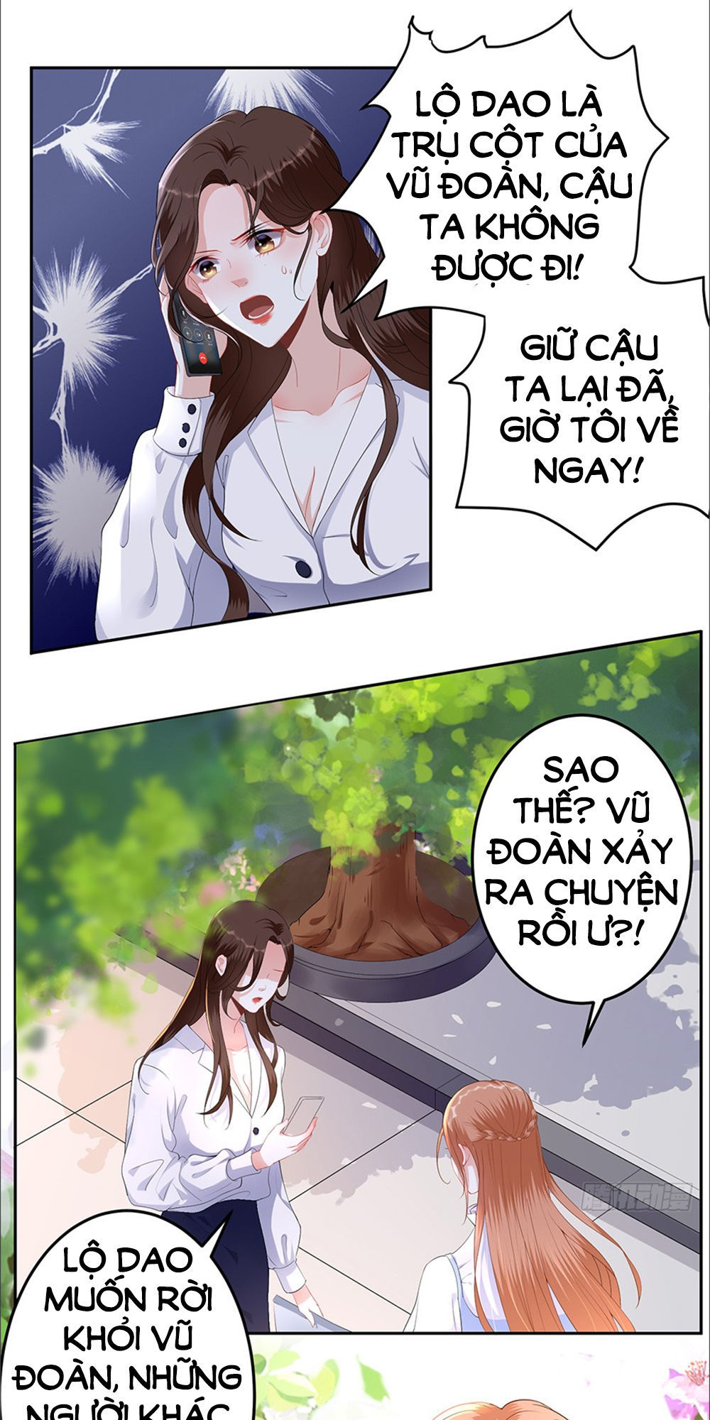 Bạn Trai Điều Khiển Giấc Mơ Chapter 4 - Trang 2