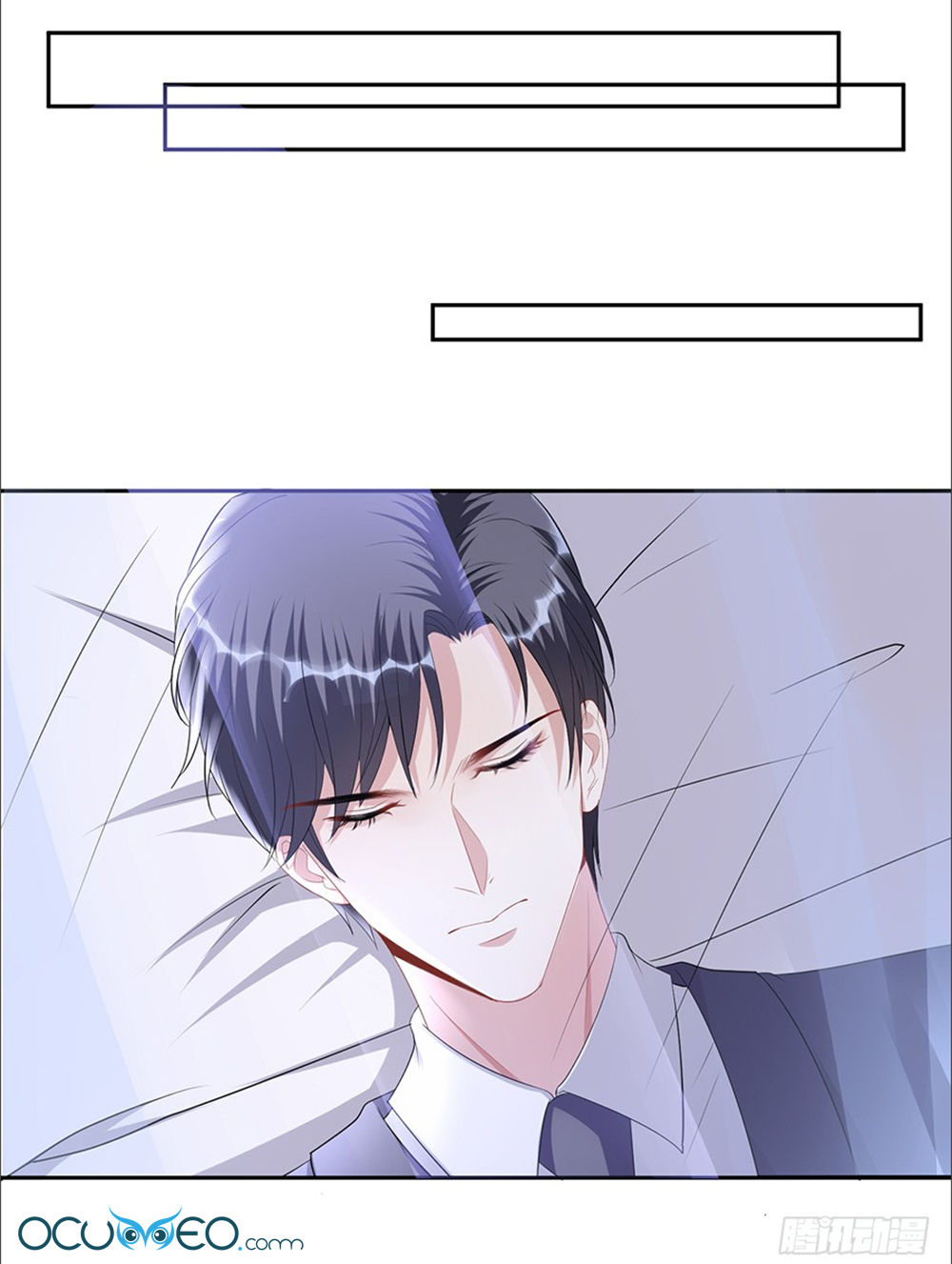 Bạn Trai Điều Khiển Giấc Mơ Chapter 4 - Trang 2