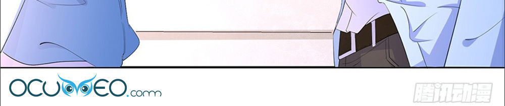 Bạn Trai Điều Khiển Giấc Mơ Chapter 4 - Trang 2