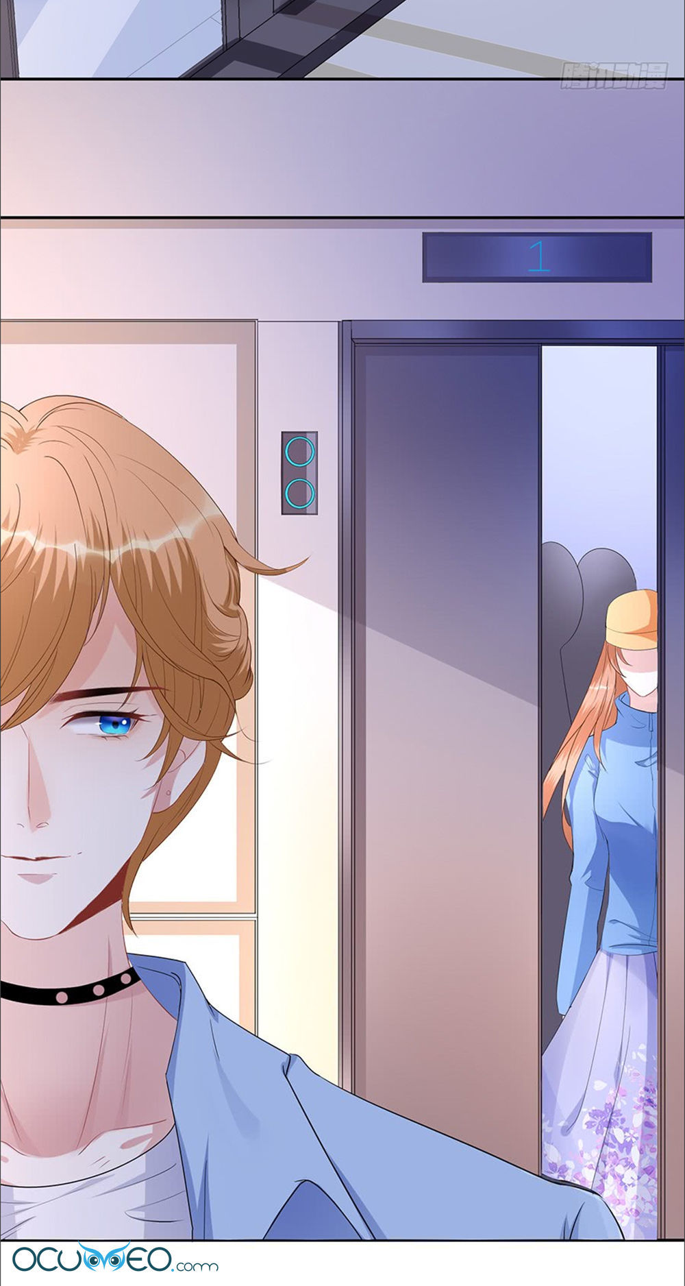 Bạn Trai Điều Khiển Giấc Mơ Chapter 4 - Trang 2