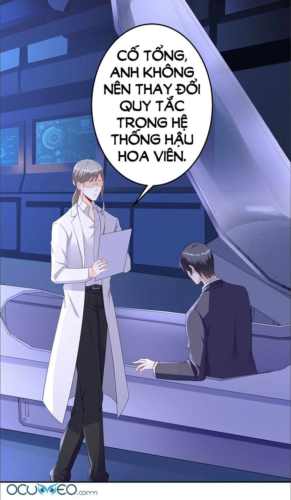 Bạn Trai Điều Khiển Giấc Mơ Chapter 4 - Trang 2