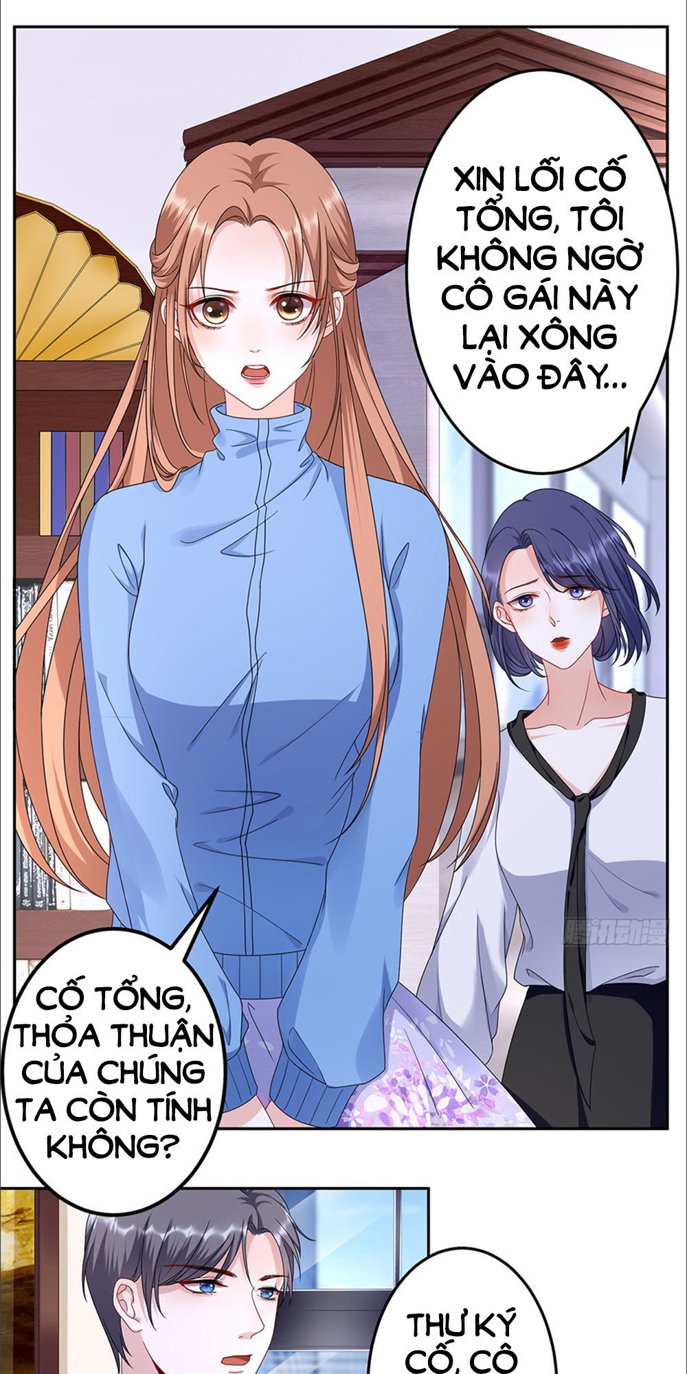 Bạn Trai Điều Khiển Giấc Mơ Chapter 4 - Trang 2