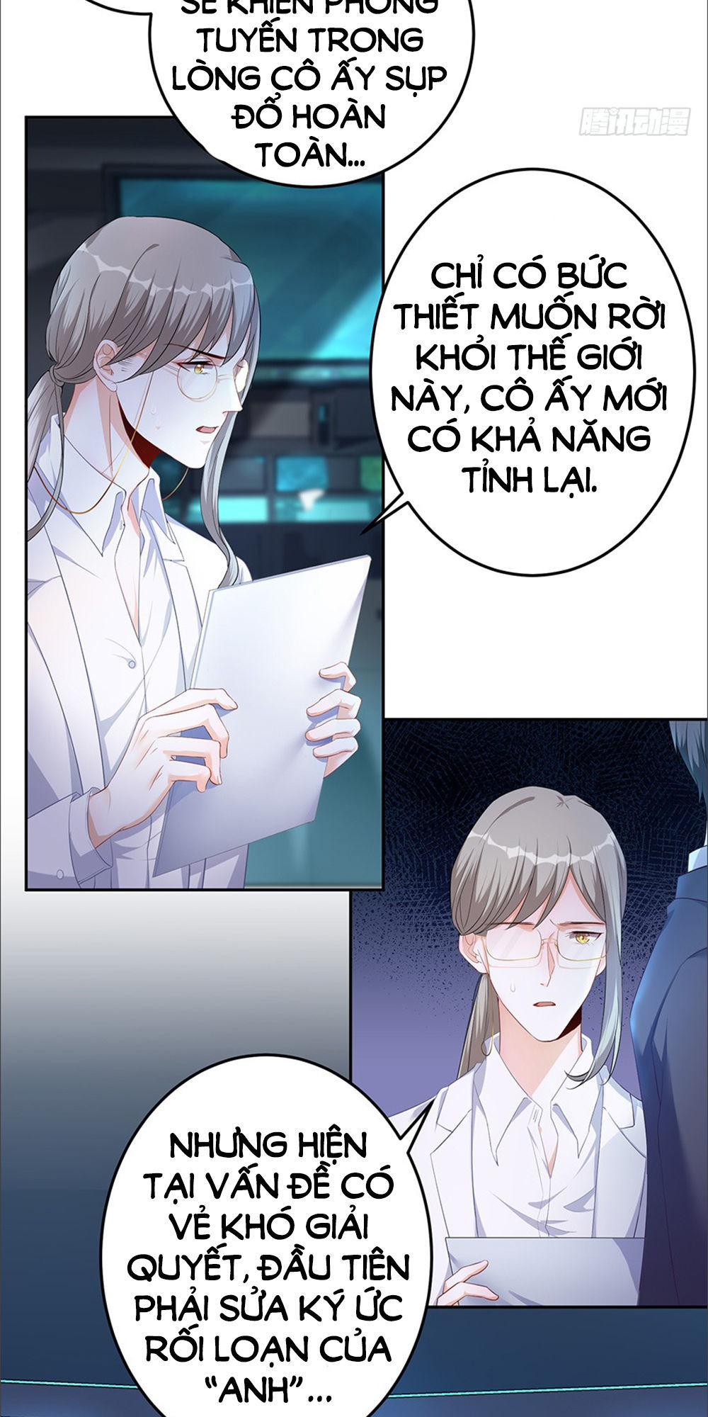 Bạn Trai Điều Khiển Giấc Mơ Chapter 4 - Trang 2