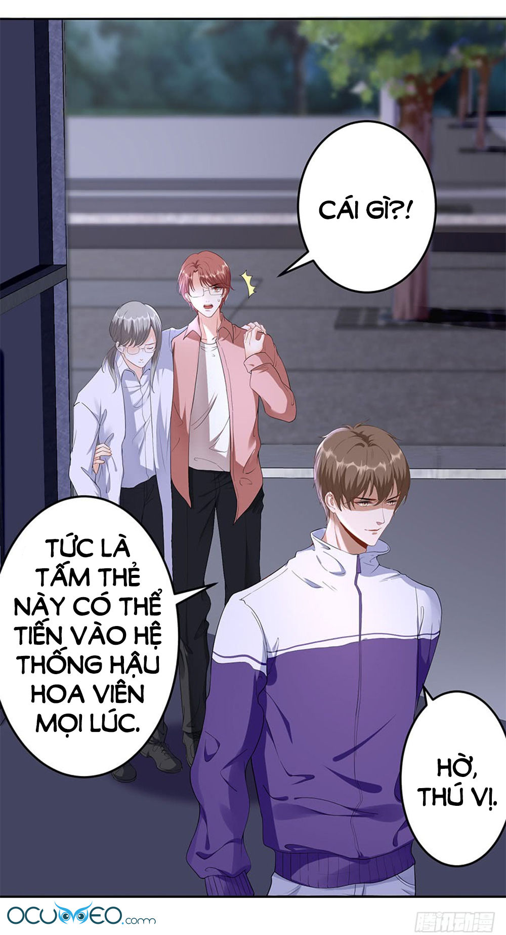 Bạn Trai Điều Khiển Giấc Mơ Chapter 6 - Trang 2