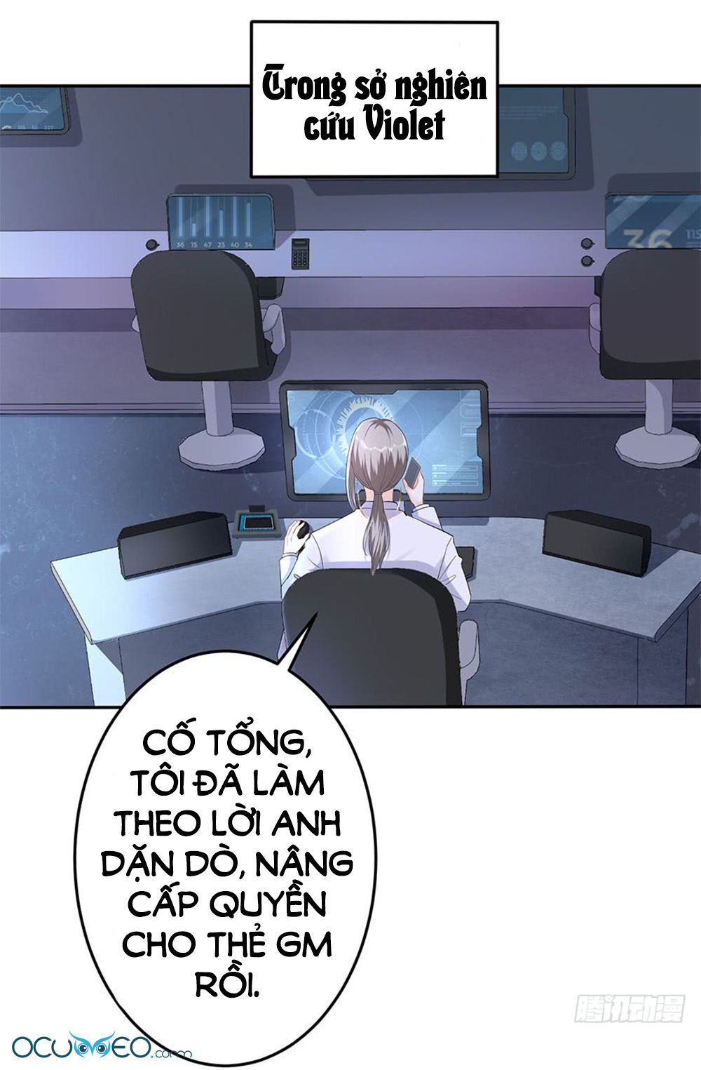 Bạn Trai Điều Khiển Giấc Mơ Chapter 6 - Trang 2