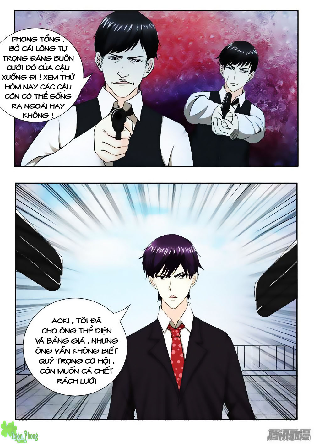 Bạn Trai Hắc Đạo Của Tôi Chapter 143 - Trang 2