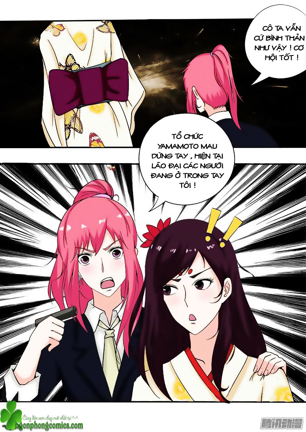 Bạn Trai Hắc Đạo Của Tôi Chapter 143 - Trang 2