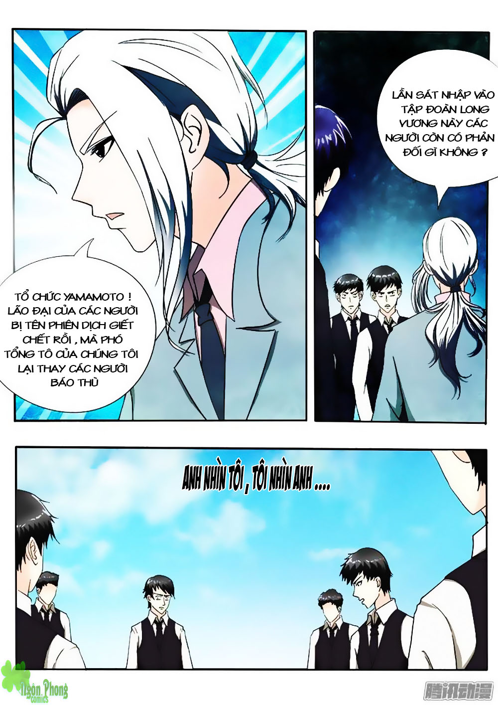 Bạn Trai Hắc Đạo Của Tôi Chapter 145 - Trang 2